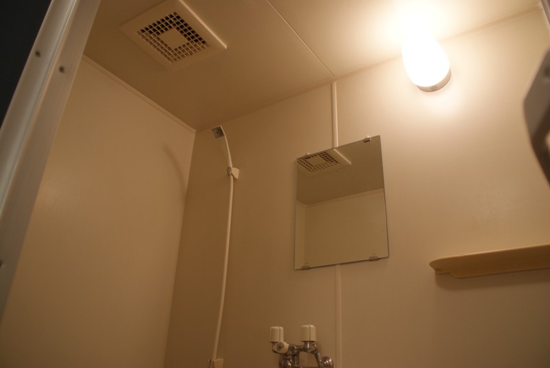 浴室の照明器具が火災の原因 街の不動産屋の日常 ブログ